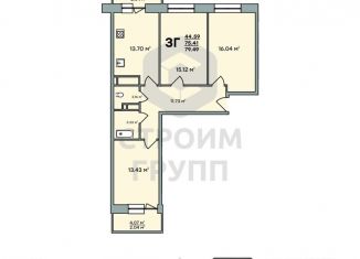 Продажа трехкомнатной квартиры, 79.5 м2, Владимир, улица Нижняя Дуброва, 49Б
