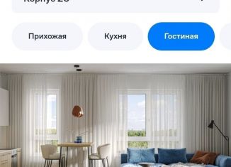 Продам 2-ком. квартиру, 45 м2, село Остафьево, жилой комплекс Остафьево, к20