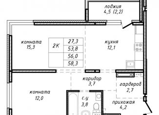 2-ком. квартира на продажу, 56 м2, Новосибирск, улица Связистов, 162к3с, Ленинский район