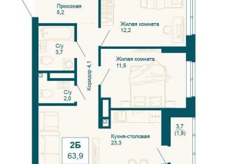 Продам двухкомнатную квартиру, 63.9 м2, Екатеринбург, улица Крестинского, 2