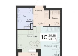 Квартира на продажу студия, 30.6 м2, Воронеж, Левобережный район