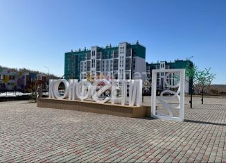 Однокомнатная квартира на продажу, 44 м2, Челябинская область, улица Дружбы, 2