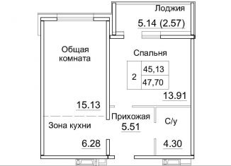 Продается однокомнатная квартира, 45.1 м2, рабочий посёлок Краснообск, 3-й микрорайон, 12А