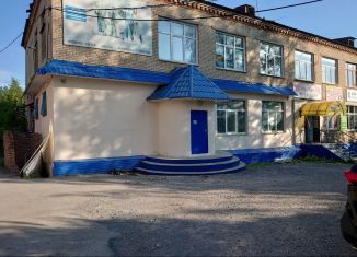 Продаю торговую площадь, 81 м2, Катав-Ивановск, улица Дмитрия Тараканова, 43