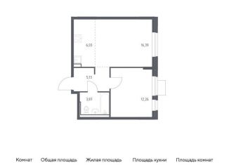 Продам 1-комнатную квартиру, 43.7 м2, Москва, Молжаниновский район