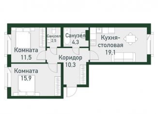 Продам 2-комнатную квартиру, 63.6 м2, Челябинская область, Спортивная улица