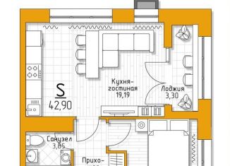 Продам однокомнатную квартиру, 42.9 м2, Тульская область