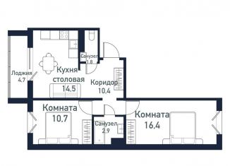 Продаю двухкомнатную квартиру, 53.3 м2, Челябинская область