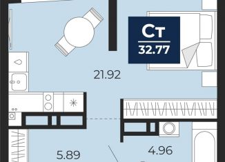 Продажа квартиры студии, 32.8 м2, Тюмень, Калининский округ