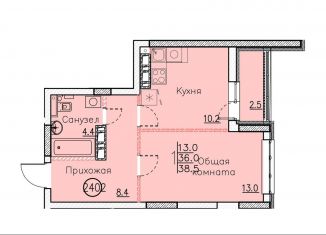 Квартира на продажу со свободной планировкой, 38.5 м2, Энгельс