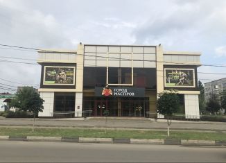 Аренда помещения свободного назначения, 300 м2, Кропоткин, 1-й микрорайон, 27/3