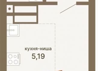 Квартира на продажу студия, 28.9 м2, Екатеринбург, метро Геологическая
