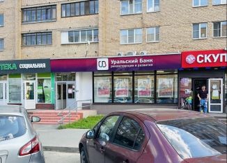 Сдача в аренду торговой площади, 105.4 м2, Лобня, улица Ленина, 19к1