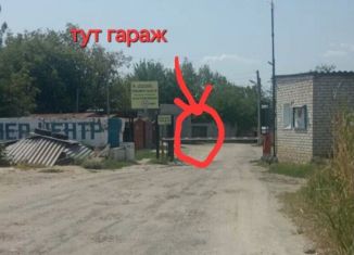 Сдается в аренду гараж, 18 м2, Волгоград, Центральный район, Глубокоовражная улица, 1