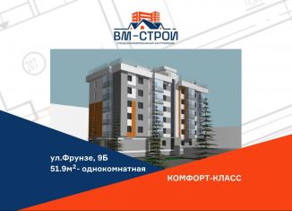 Продается 1-ком. квартира, 52 м2, Республика Башкортостан