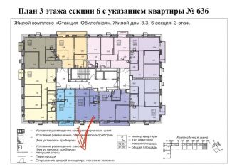 Квартира на продажу студия, 34.4 м2, Казань