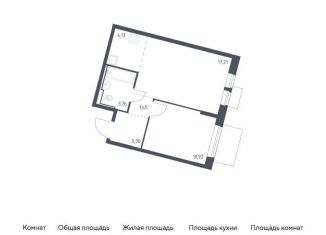 Продам 1-комнатную квартиру, 40.8 м2, Москва, САО