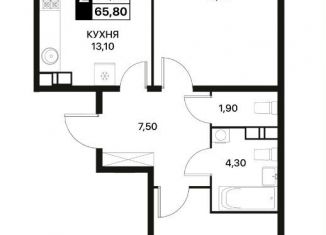 Продажа 2-комнатной квартиры, 65.2 м2, Ростовская область