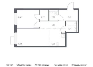 1-ком. квартира на продажу, 49.4 м2, Москва, САО