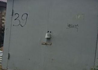 Продам гараж, 18 м2, Ставрополь, микрорайон № 15