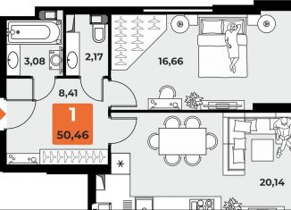 Продается однокомнатная квартира, 50.5 м2, Самара, метро Советская
