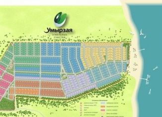 Участок на продажу, 10 сот., деревня Тангачи, Южная улица, 17