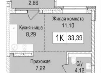 Продажа однокомнатной квартиры, 33.4 м2, Новосибирск, Калининский район