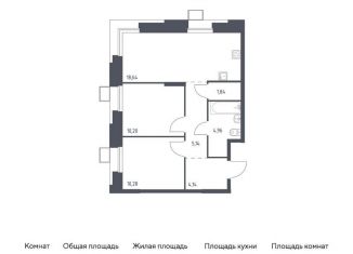 Продам 2-комнатную квартиру, 54.6 м2, Москва, проезд Воскресенские Ворота