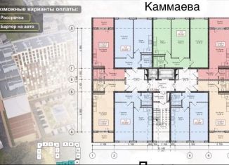 Продажа однокомнатной квартиры, 42 м2, Махачкала, улица Каммаева, 20А, Кировский район