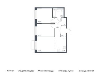 Продажа двухкомнатной квартиры, 51.9 м2, Москва, САО, жилой комплекс Молжаниново, к5