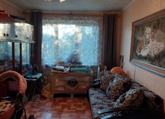 Продажа 3-комнатной квартиры, 60 м2, Кинешма, Высоковольтная улица, 39А