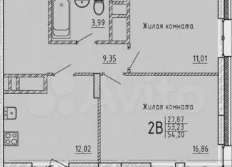 Продам двухкомнатную квартиру, 54.2 м2, Татарстан, жилой комплекс Притяжение, 2