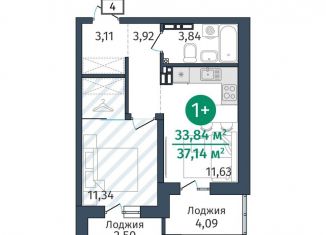 Однокомнатная квартира на продажу, 33.8 м2, Тюменская область