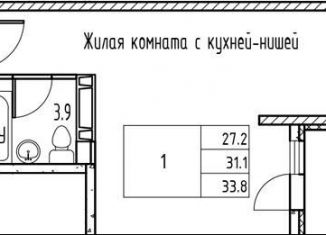 Продажа квартиры студии, 32.4 м2, Ростовская область