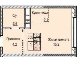 Продается квартира студия, 25.1 м2, Московская область, жилой комплекс Бригантина, к3