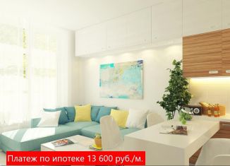 Продам квартиру студию, 27.8 м2, Тюменская область, Центральная площадь