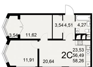 Продаю 2-комнатную квартиру, 58.3 м2, Тульская область