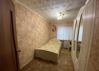3-комнатная квартира на продажу, 61.2 м2, Краснодарский край, 12-й микрорайон, 10