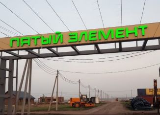 Продаю земельный участок, 10 сот., деревня Азьмушкино