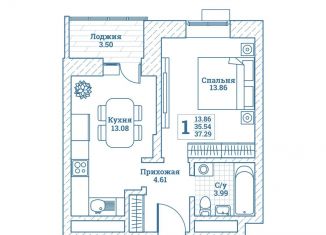 Продается 1-комнатная квартира, 37.5 м2, Московская область, улица Генерала Ковачевича, 5к1