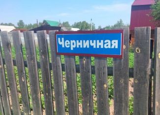 Земельный участок на продажу, 6.8 сот., Иркутск