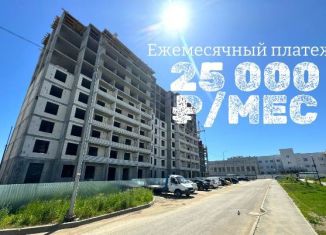 Продам однокомнатную квартиру, 44.9 м2, Саратовская область, улица имени Михаила Булгакова, 8