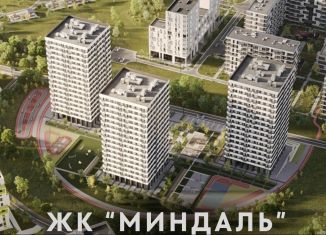Продажа двухкомнатной квартиры, 65.9 м2, Крым