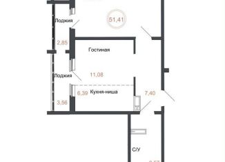 Продажа двухкомнатной квартиры, 51.4 м2, Челябинск, Днепропетровская улица, 5.3.1