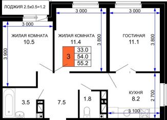 Продается 3-комнатная квартира, 55.2 м2, Краснодар, улица Лётчика Позднякова, 2к19, ЖК Дыхание