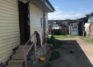 Продается дом, 60.5 м2, поселок Пивкино, улица Бурдыгина, 40