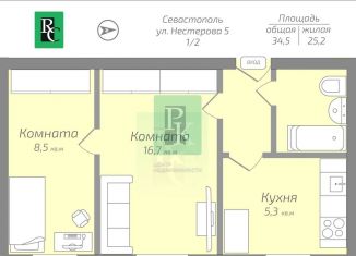 Продаю 2-комнатную квартиру, 34.9 м2, посёлок городского типа Кача, улица Нестерова, 5