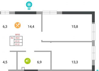 Трехкомнатная квартира на продажу, 61.2 м2, Симферополь, ЖК Альфа