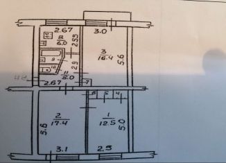 Продается трехкомнатная квартира, 64 м2, Печора, Социалистическая улица, 66