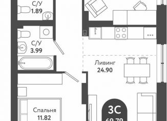 Продается 3-ком. квартира, 63.7 м2, Новосибирск, Военная улица, 51, метро Площадь Ленина